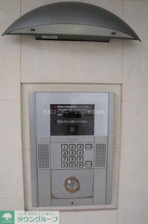 ドミトリーハウス茅ケ崎の物件内観写真